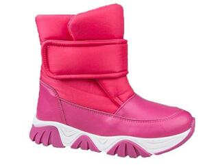 Ceyo Cocuk Bot 3956 (26-36) - 3